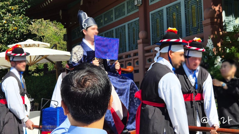삼청각 결혼식 전통 혼례와 피로연