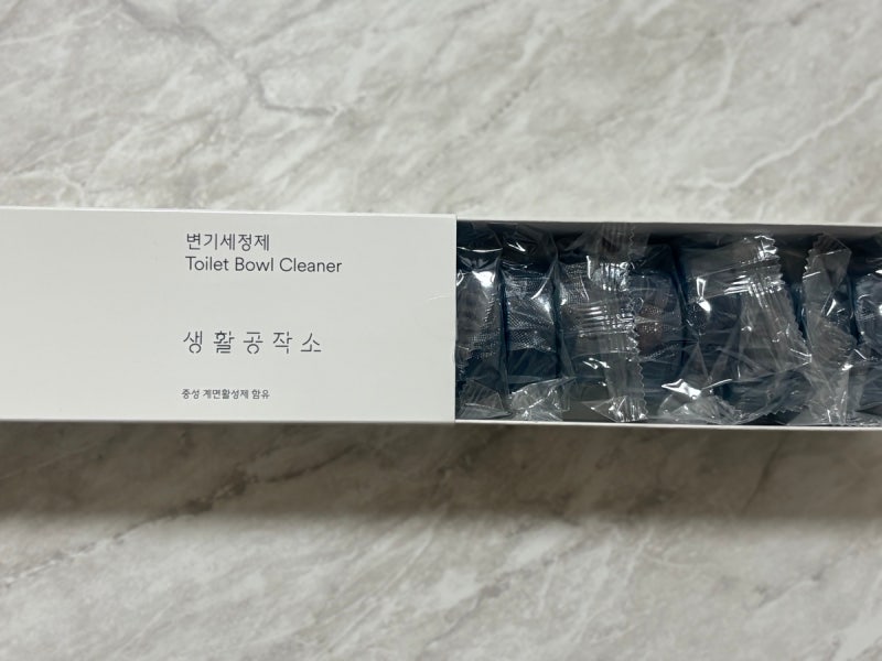 생활공작소 변기클리너｜간편하게 넣고 관리하는 변기세정제 직접 써본 후기