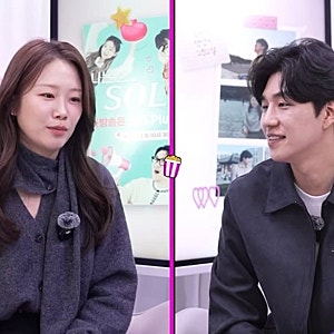 공유 닮은꼴 나솔 31기 경수, 안경원에 '다른 목적'으로 찾아오는 사람이 꽤 있다고 털어놨다....