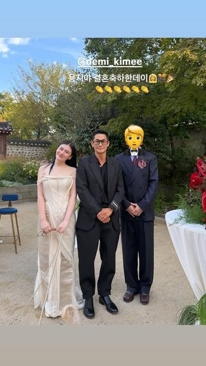 김용지, 열애설 없이 깜짝 결혼…김고은·이동욱·김범 참석