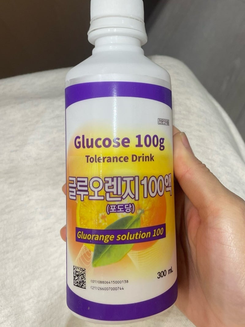 [임신일기]임신 26주 기록 | 임당 검사 재검 당첨 및 재검 후기