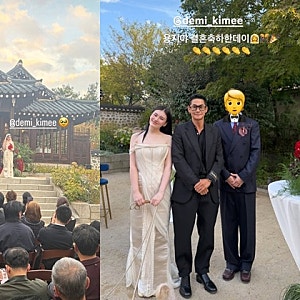 김용지 결혼, 한옥 야외 예식 포착… 절친 김고은·배정남이 전한 깜짝 소식