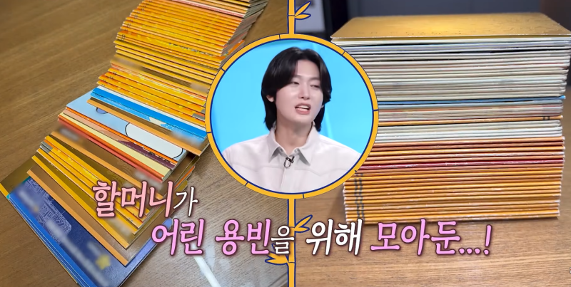 김연자 X 김용빈, 그냥 훈훈한 선후배인 줄 알았는데.. 눈물 터진 "이 장면"은 달랐다