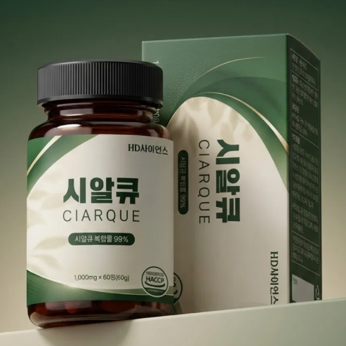 2세대 남성활력제 시알큐 2개월 후기 효과,부작용, 장단점, 가격, 섭취방법 (구매전 필독사항)