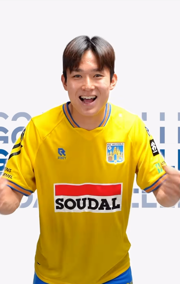 양민혁 벨기에 데뷔골, 베스테를로에서 터진 첫 골