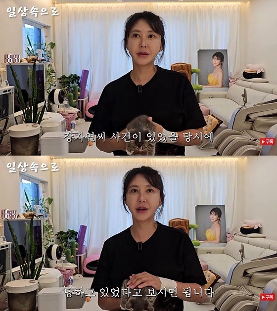 김세인 배우 "하루하루가 지옥 같았다" 13년 만에 소속사 대표 폭로, 연예계 떠난 이유