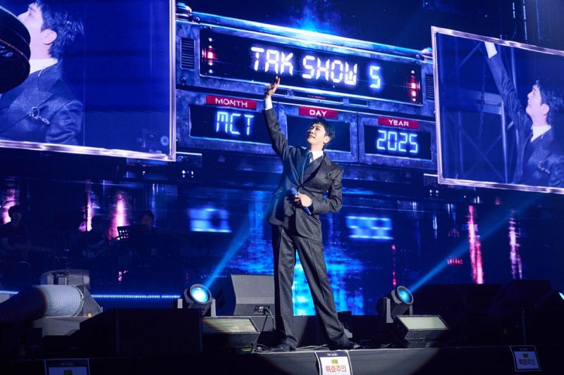 영탁 콘서트 일정 2026, 전주 탁쇼5 티켓값부터 대구·인천·부산까지 전국투어 총정리