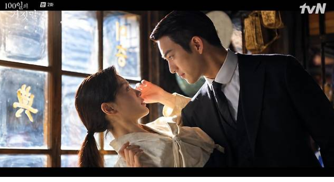 <b>100일의 거짓말</b> 드라마 기본정보 몇부작?