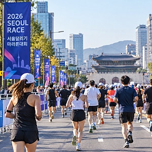 2026 서울달리기 마라톤 사고, 20대 여성 참가자 사망 소식