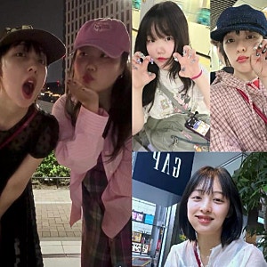 악뮤 이수현 깜짝 놀란 이유…김보라 볼 뽀뽀에 터진 웃음