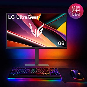LG 27인치 게이밍모니터 300Hz QHD 직접 써보니 차원이 다르네요