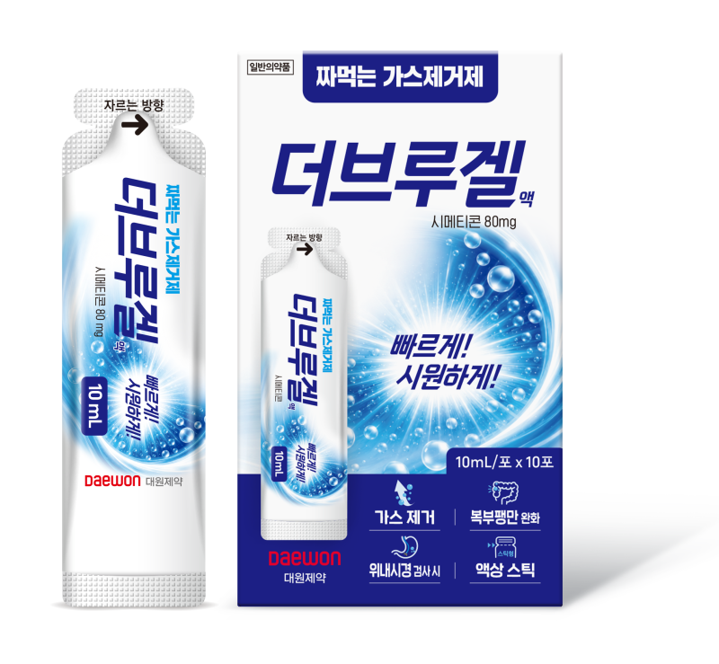 대원제약, 액상 스틱형 가스제거제 '더브루겔액' 출시
