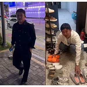 조세호 아내 추정 SNS 계정 등장, '발각시 계폭' 계정의 정체는 대체 누구일까?