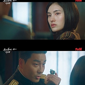 김용지 결혼 소식, 구미호뎐 품절녀, 절친 김고은·배정남이 공개한 식장 현장