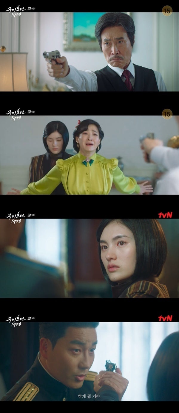 김용지 결혼 소식, 구미호뎐 품절녀, 절친 김고은·배정남이 공개한 식장 현장