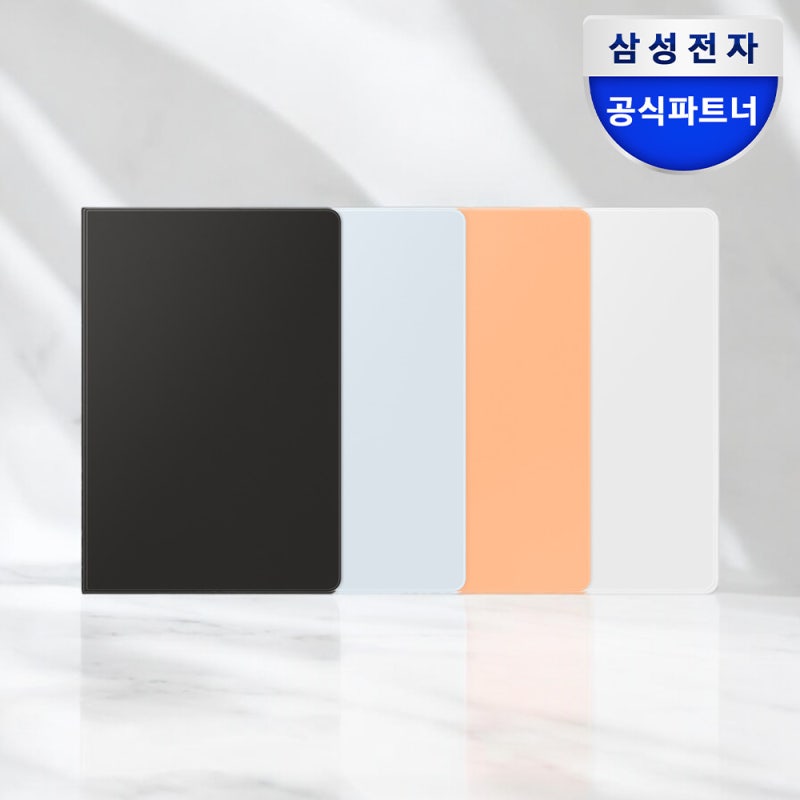 갤럭시탭 S10 FE 플러스 인생 파트너! S펜 수납까지 완벽한 스마트 북커버 케이스