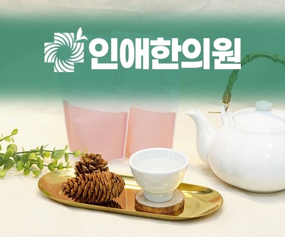 파주조기폐경 초기 증상 방치하지 않고 관리해야 해요