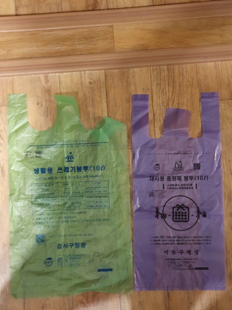 헌 이불 버리는 방법, 솜이불이랑 극세사이불 구분법부터 다르대요