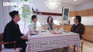 김현주, 예능 데뷔 초 심경 고백, "나 자신 잃는 느낌에 화도 많았다"