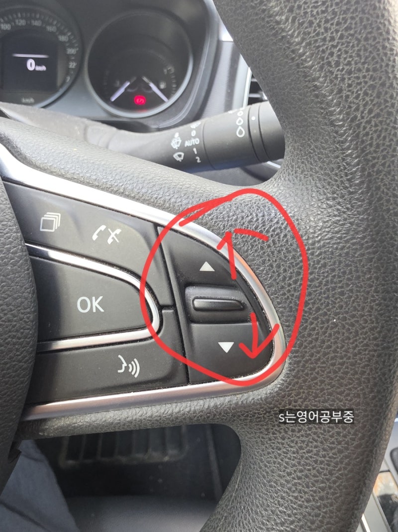 SM6 핸들 리모컨 버튼 고장난 거 수리하고 왔어요