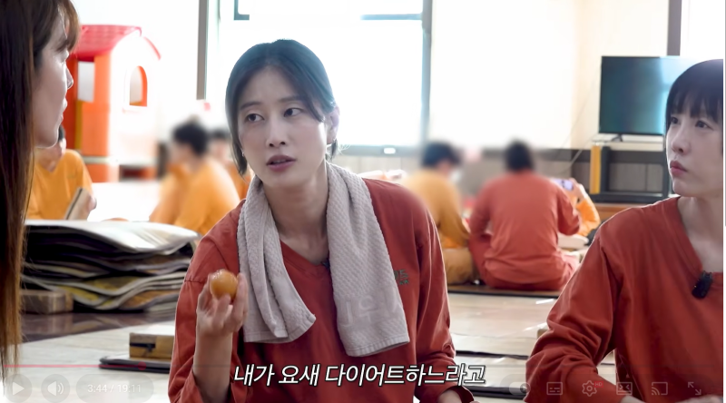 “177cm에 55.5kg인데 더 뺀다고?”… 43세 이현이가 화보 앞두고 선택한 식단