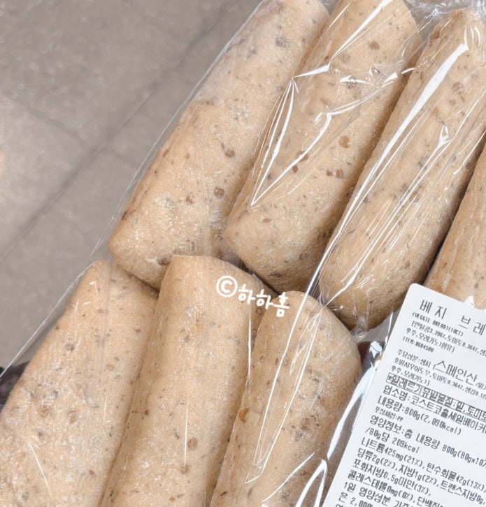코스트코 “얘네 뭐 숨겨놨어..?” 1입 먹고 놀라 자빠진 먹거리 4가지