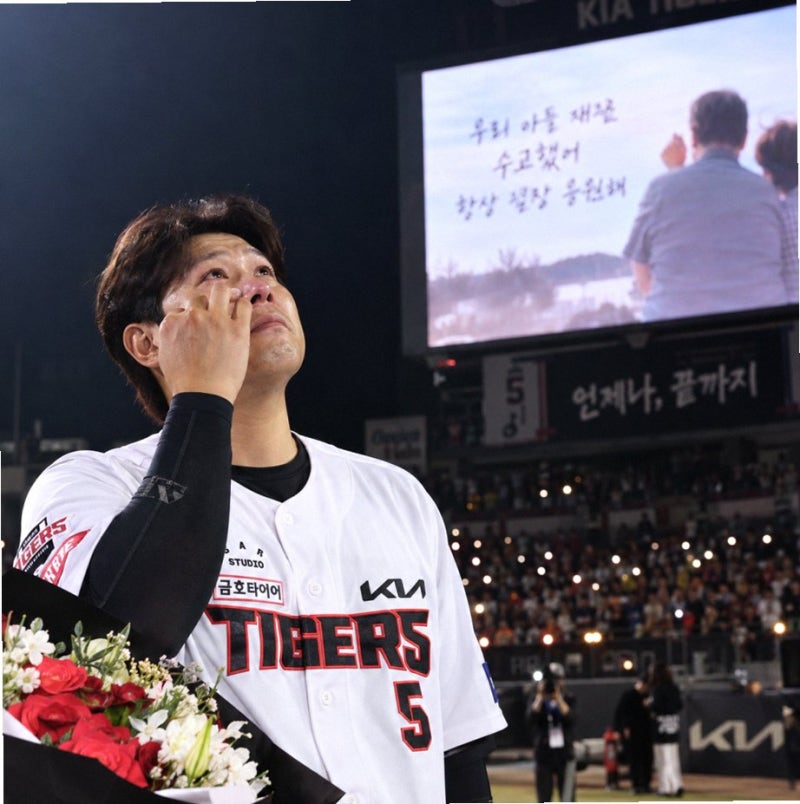 전참시 황재균 은퇴식 345일 만의 타석 이강철 감독이 부른 진짜 이유 (방송 리뷰)