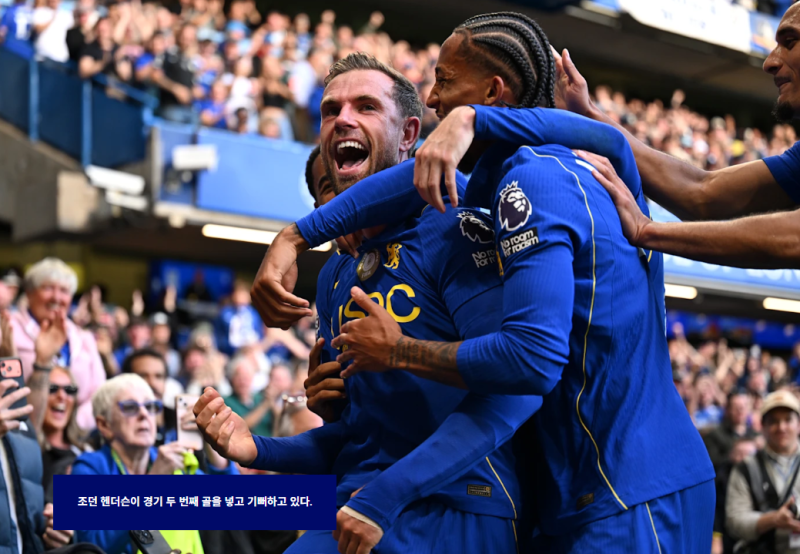 첼시 본머스 5-1 완승, 36세 헨더슨 멀티골로 살아난 알론소호 EPL 6라운드 리뷰