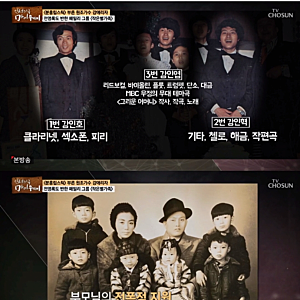 '작은별가족' 강애리자 남편, 췌장암 4기 딛고 기적 "항암치료만 무려 43번"