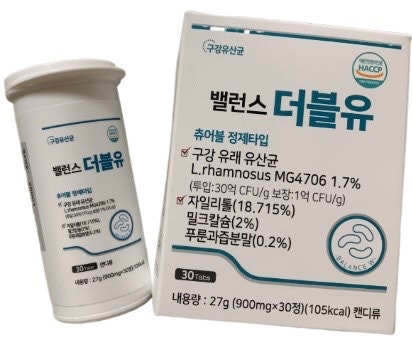 구강유산균 함유한 입냄새 제거 캔디 밸런스더블유 추천
