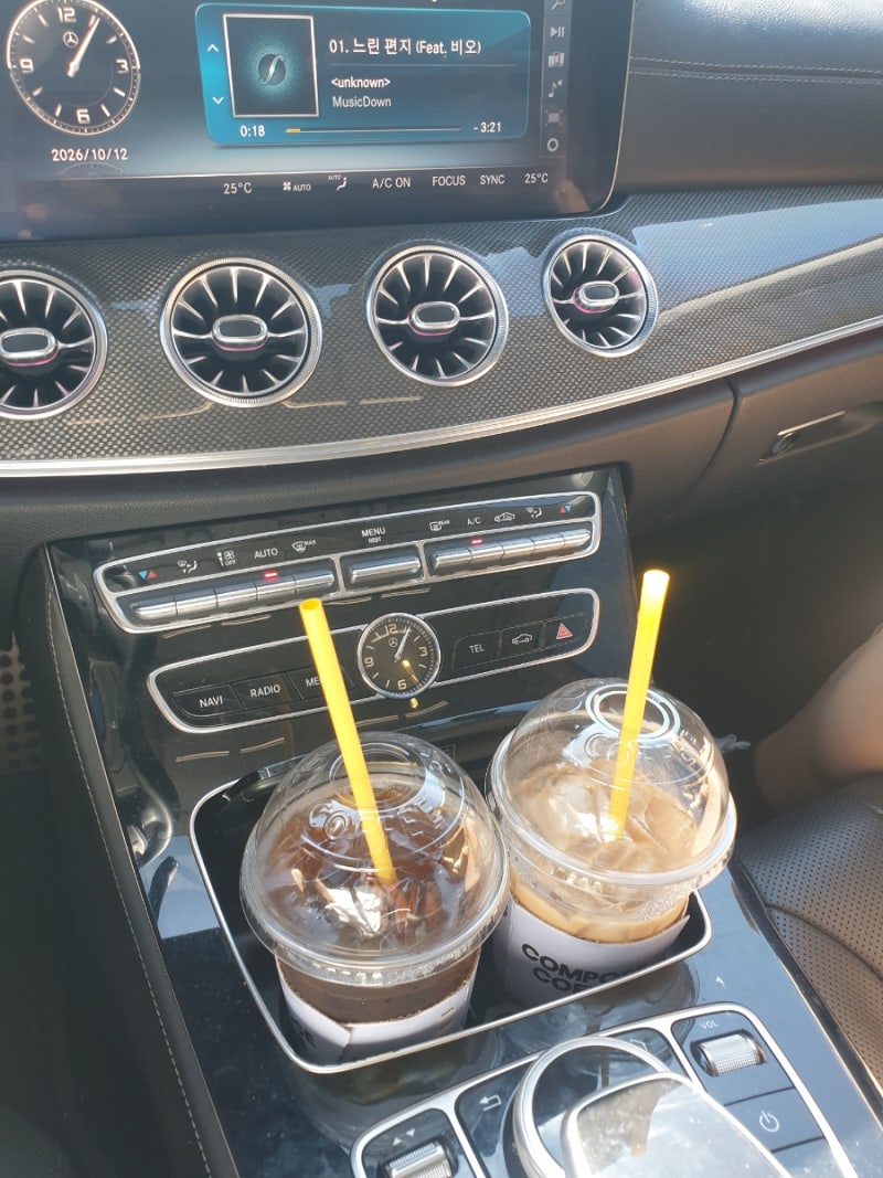 양산에서 부산 바다 드라이브 오륙도 스카이워크부터 송정해수욕장까지, 아내와 함께한 하....