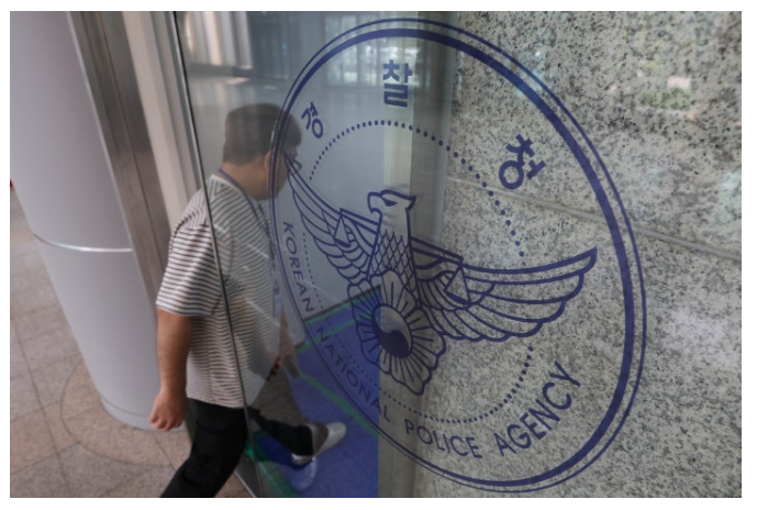 "AI 해킹 신종 범죄부터 잇단 수사 참사까지"… 오늘 열리는 <b>경찰청</b> ....