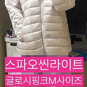 스파오 경량패딩 후기｜씬라이트 여성 후드 재킷 글로시핑크 M사이즈 착용 리뷰