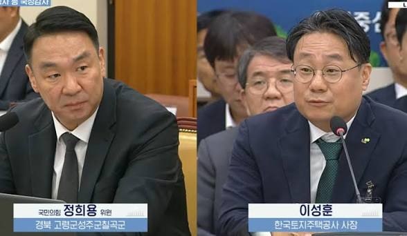 LH 이성훈 사장 프로필·학력｜“지금 집 안 사도 손해 안 본다” 집값 급락 전망, 왜 나왔나