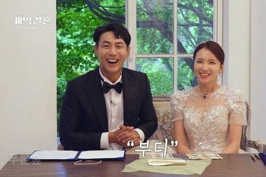 "지금 떠오르는 게 잠?" 나는솔로 32기 영수, 계약결혼 인터뷰서 입틀막