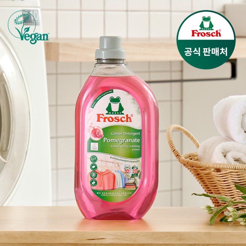 프로쉬 세탁세제 석류 1.5L 직접 써본 솔직 후기