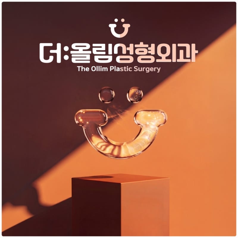 대구켈로이드, 작게 시작한 흔적이 점점 도드라져 보인다면?