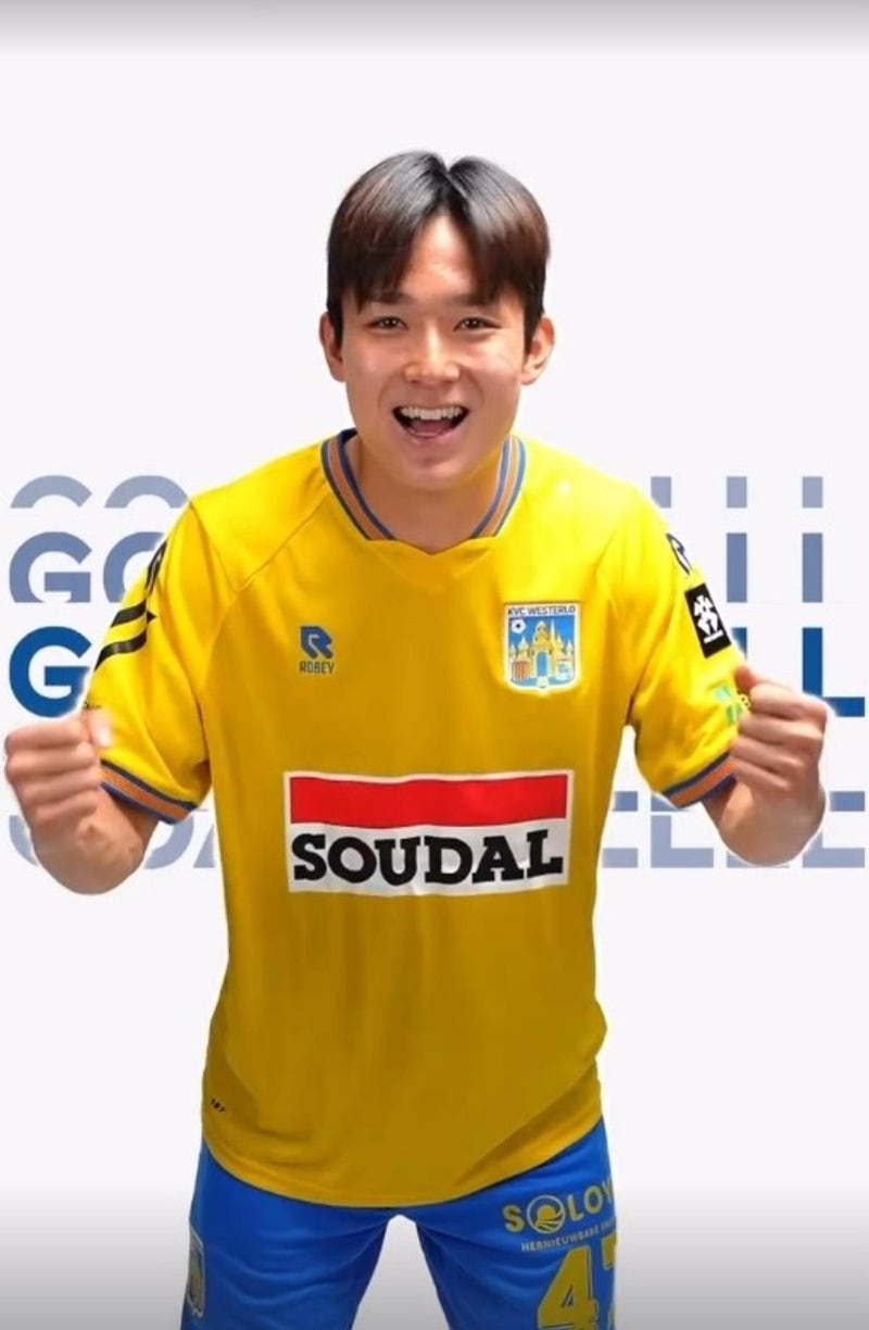 [충격] '군 면제만 봤다' 실언 논란 양민혁, 벨기에 데뷔전서 쐐기골 폭발… "이게 실력인가 ....
