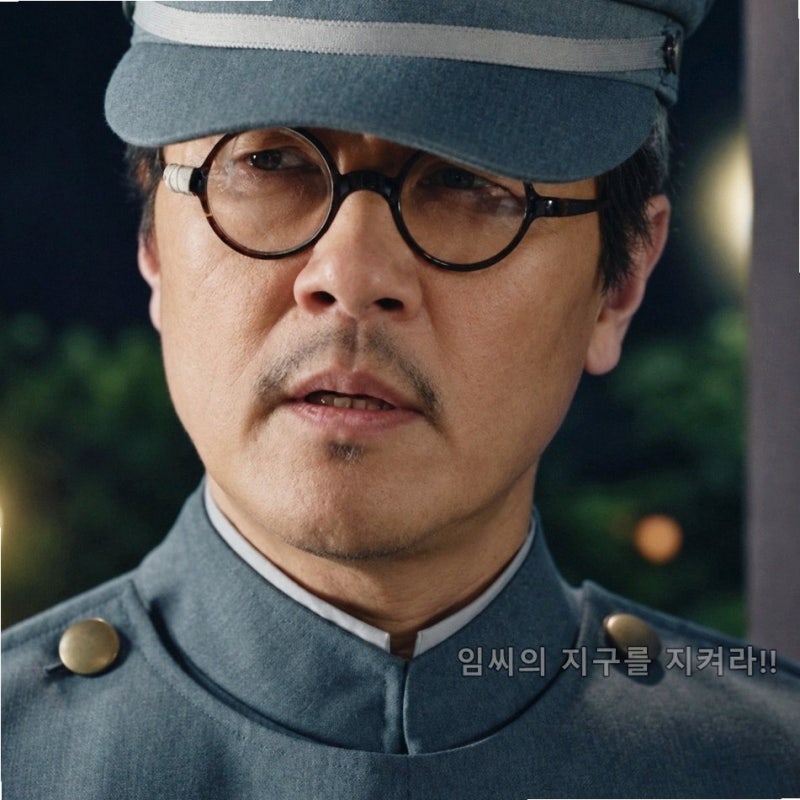 100일의 거짓말 1화 시청률 7.2% 감우성 정체 이게 진짜라고? (tvN 토일드라마)