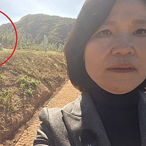 이진숙 의원, 이재명 대통령 부모 묘소서 인증샷…농지법 위반 논란 총정리