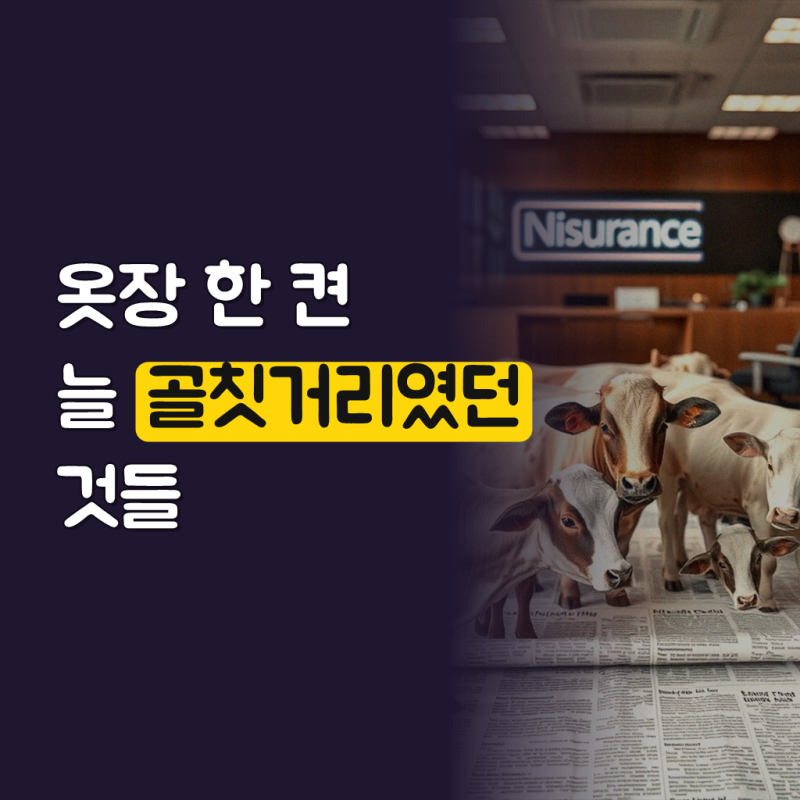 미니 PVC 지퍼백 투명 액세서리 포장 소분 두꺼운 소형 다회용 4x6cm, 1매, 1개