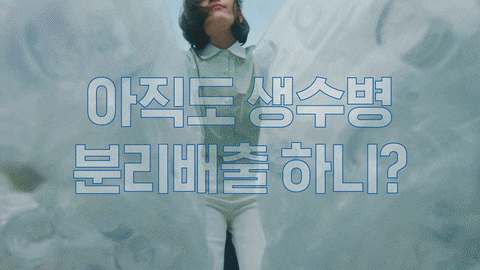 브리타 정수기 사용법과 필터 교체 주기, 세척·단점까지 정리