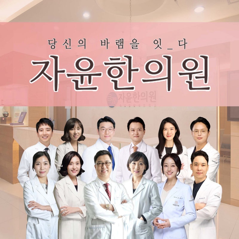 무월경, 생리가 멈춘 시기와 배란 변화에서 확인할 점