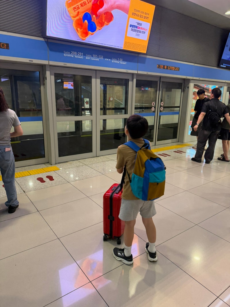 부산 사상 인천공항 리무진 버스 시간 요금 1터미널 마티나 라운지 서편 카드 이용권 중국 옌....