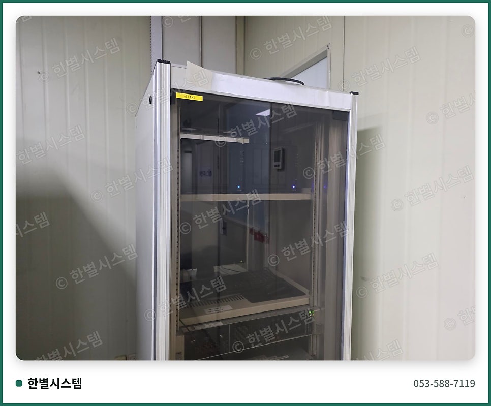 대구 공장 서버랙에 시놀로지 DS925+ NAS 교체하고 왔습니다 현장 사진 8
