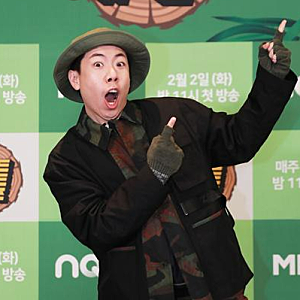 "양세찬" 결국 웃음 못 숨겼다…박초롱·유라 등장에 '런닝맨' 분위기 반전