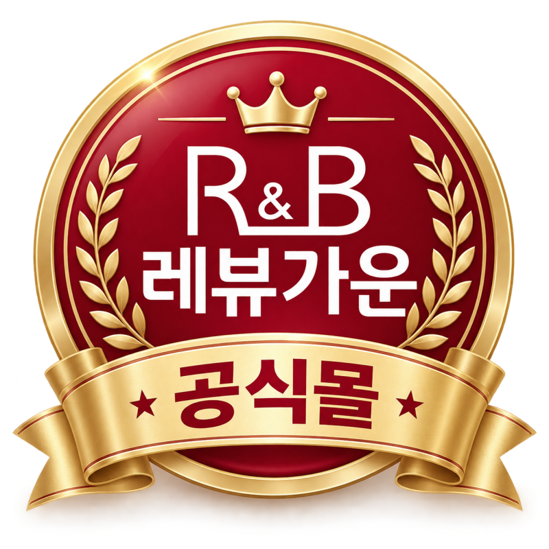 요양보호사 주간보호센터 재가복지센터 데이케어센터 요양교육원 단체 앞치마 교육생 앞치....