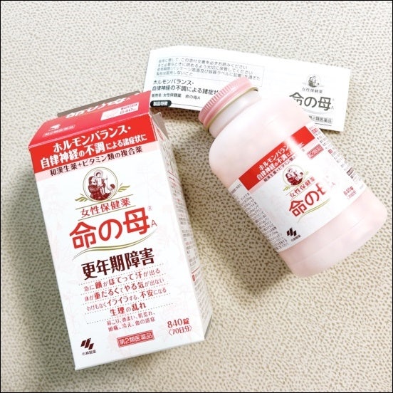 이노치노하하 일본 갱년기 영양제 파는곳 선물로 좋았어요