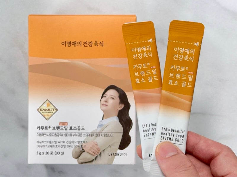 카무트효소 효과 효능 괜찮을까? 카뮤트효소 역가수치 중요한 이유