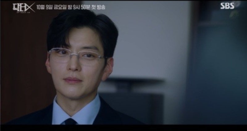“닥터X 김지원과 장승조 무슨 사이야?”알고 보니 '모범형사' 그 배우였다!
